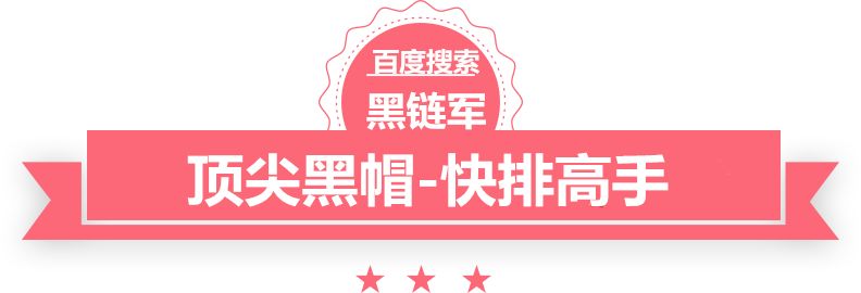 2024年澳门精准免费大全机械师好看吗